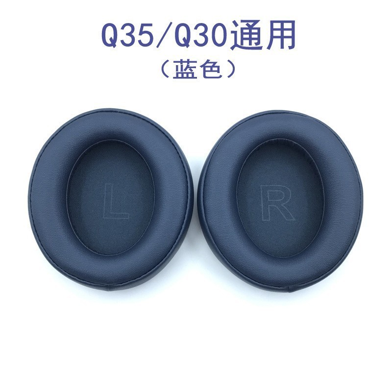 Anker安克Soundcore Life Q10 Q20 Q30 Q35イヤホンカバー耳カバー耳カバー耳カバーに適用|undefined