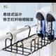 Balcony window outdoor drying shoe rack drying rack anti-theft artifact guardrail anti-theft window window sill window sandal rack