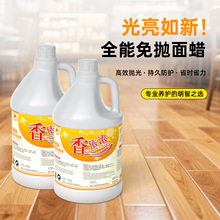 ȫ���⒁���D�������坍�������_ľ�|�ذ�ͺϵذ��Ϟ����ˢ�ؙC