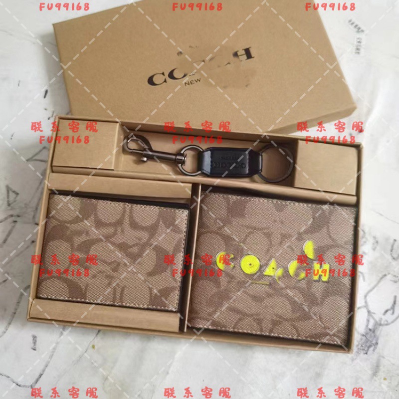 새로운 컬러의 살구 프린트