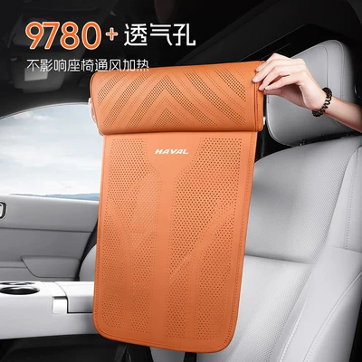 Seat cushion, seat cover – Suitable for Haval H6 Big