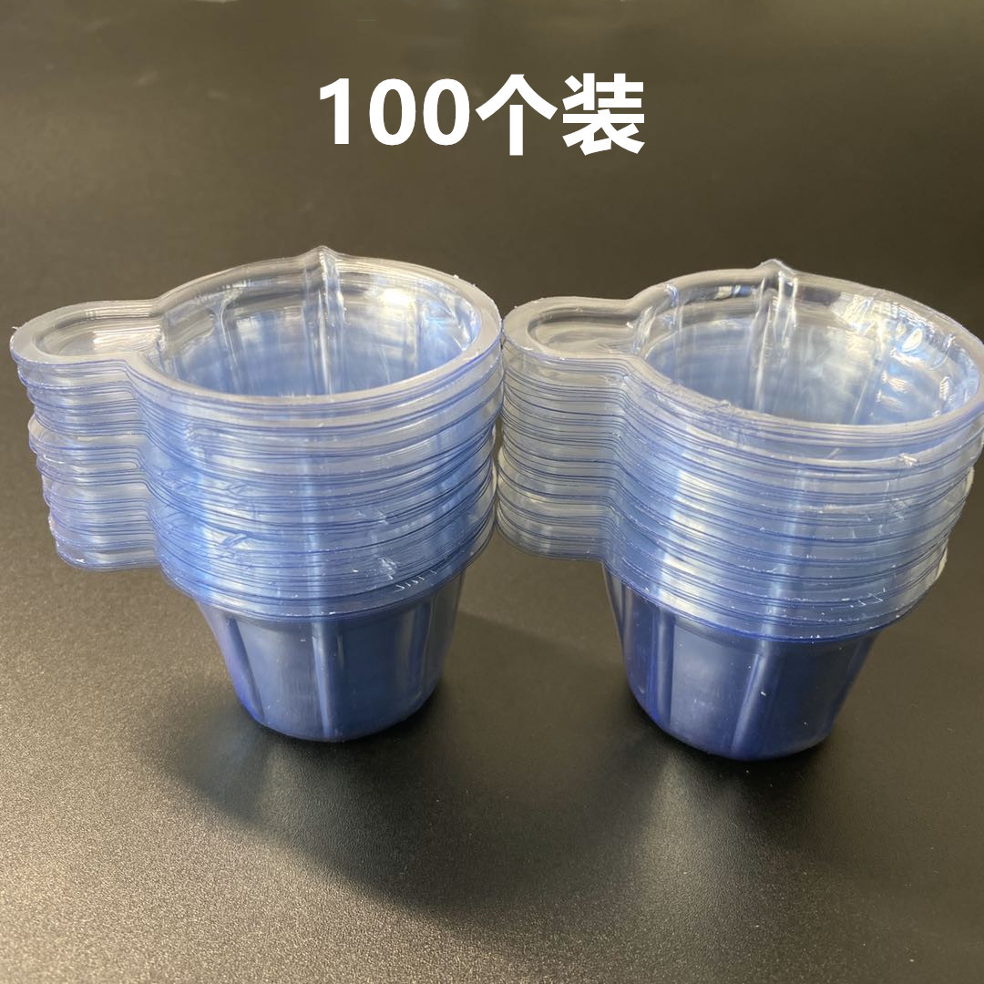 Copo médio 40ML 100 peças