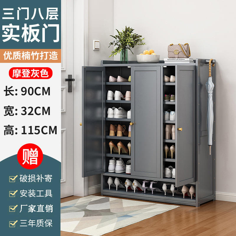 Estante de zapatos puerta doméstica armario de zapatos multicapa alquiler de alquiler estante de almacenamiento de artefactos mágicos estante de almacenamiento de ahorro de espacio armario de puerta de entrada