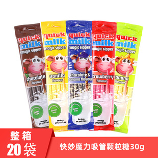 �������M���ǹ����������w����5�N��ζ30g����ţ�̰�H��ͯ������