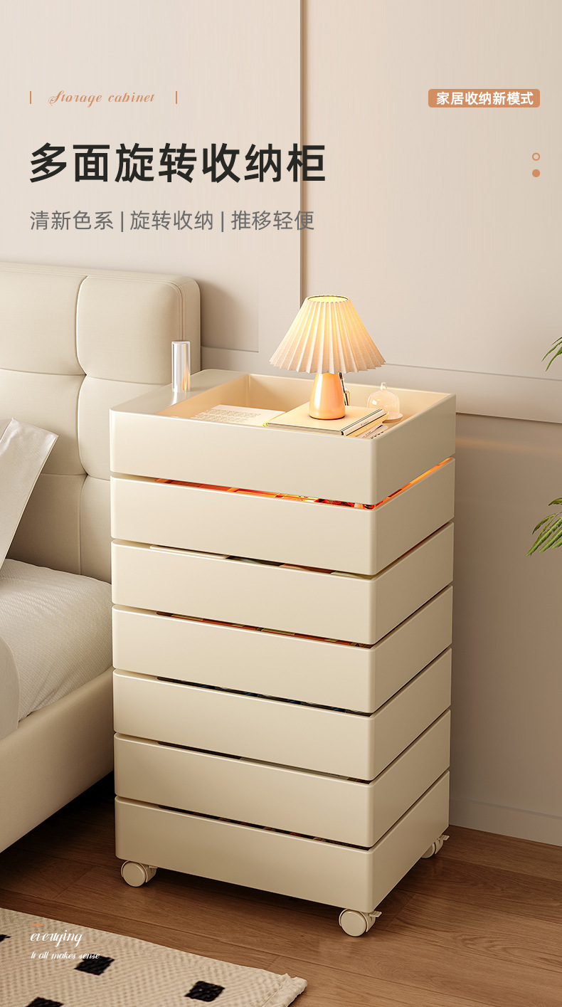复制_旋转可移动床头柜替代创意沙发边柜储物柜多.jpg