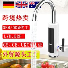 �N��ȫ���P��ٟ�ˮ���^�����ü���ʽ��ˮ��늟�ˮ���^���l���Q