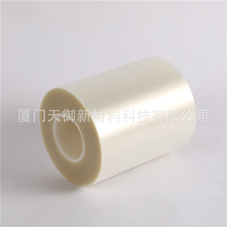 厂家直销 UV切割保护膜 UV减粘膜 LED芯片PO材质UV切割膜