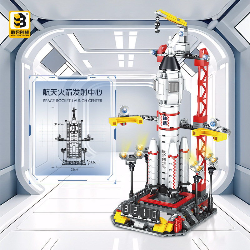 Co-Creative Space Shuttle Rocket Blocks Pequeñas partículas Puzzle Ensamblaje gratuito Juguetes para niños Regalos image 4