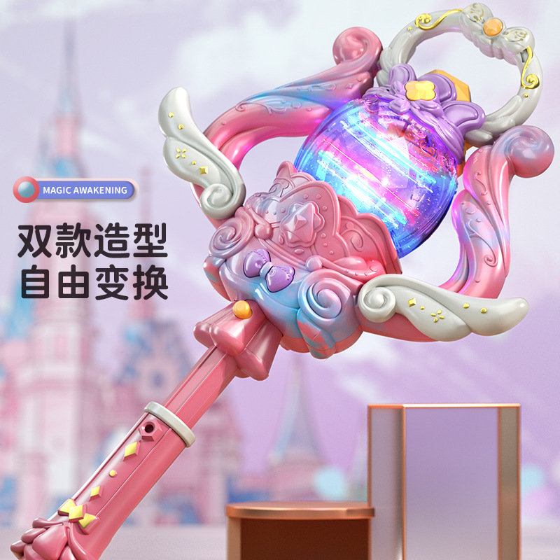 Shake sonido nuevo niño brillante música princesa varita mágica hadas transformador niñas estandos juguetes regalos al por mayor