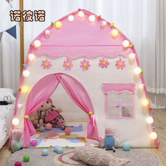 Cross-border children's flower tent game house indoor for boys and girls princess castle villa secret base toy wholesale