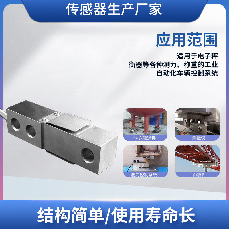 ¡��LCZ-301A���ش������߾���������������ԤӦ������������ģ��