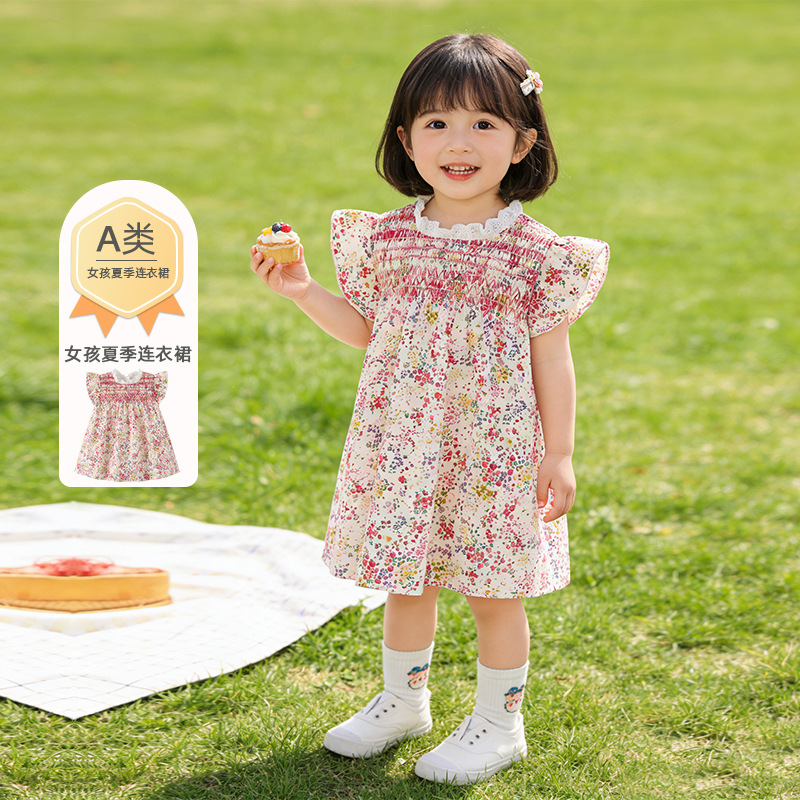 Girls' Dress 2026 Summer Pink Romantic Floral Children's Princess Dress Fresh Style Lace Sleeveless Smocked Dress