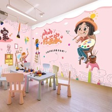 少儿美术室墙布儿童绘画班画室壁画教育机构艺术培训教室背景壁纸