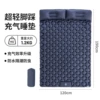 Navy blue double foot inflatable mattress