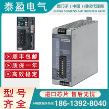 6FC5210-0DF33-2AB0西門子PCU503B-P電子控制設備PM760嵌入式系統