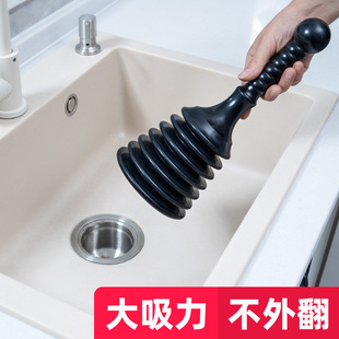 Sewer Dredging Artifact Household Kitchen Toilet Sink Sink Blocking Leather Plug Bathtub Floor Drain Water Pull Leather