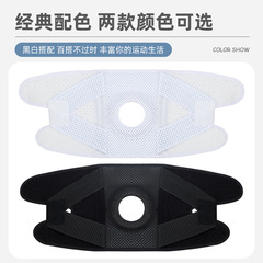 Sports knee pads summer thin breathable meniscus patella protector for outdoor basketball cycling hiking running dancing protection equipment