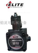 ELITE叶片泵VP-20-FA3 VP-40-FA3 VP30 液压泵VARIABLE VANE PUMP