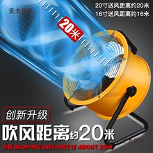 ��λʽ�S���L�C���ʏ������L�Ś����o�����L��220Vſ�ع���̫��