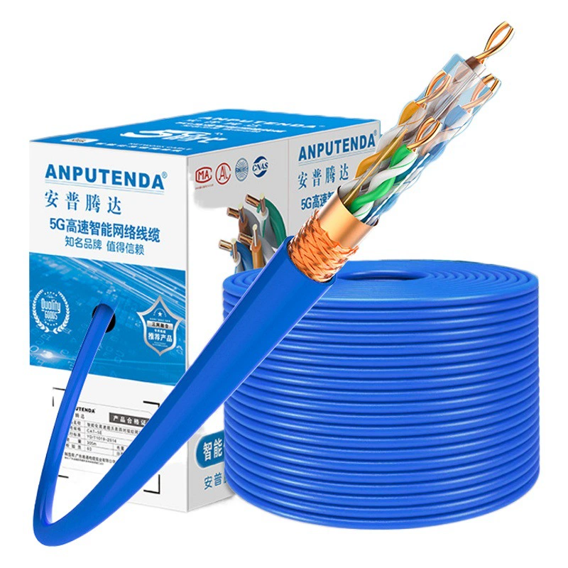 Кабель сетевой категории 5e, гигабитный кабель категории 6a из бескислородной меди для наружного применения, с поддержкой PoE, для инженерного мониторинга, двойное экранирование, кабель сетевой категорий 5 и 6