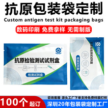 ��ԭ���b����X��մ�ԇ����߅����t�����ϴ��yԇ������С���b��