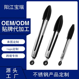 烹饪勺铲;烘焙量勺量杯;厨房小工具