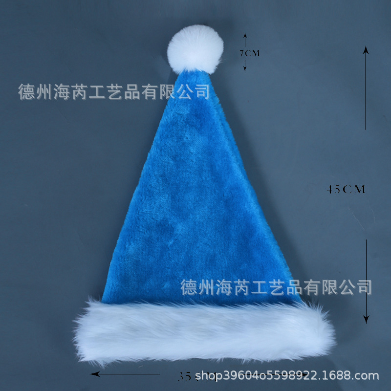 2025圣诞节装饰品红色蓝色黑色粉色圣诞树成人儿童长毛绒圣诞帽|undefined