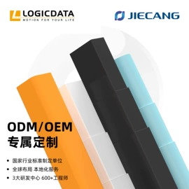 特殊电机;升降桌;微型电动机