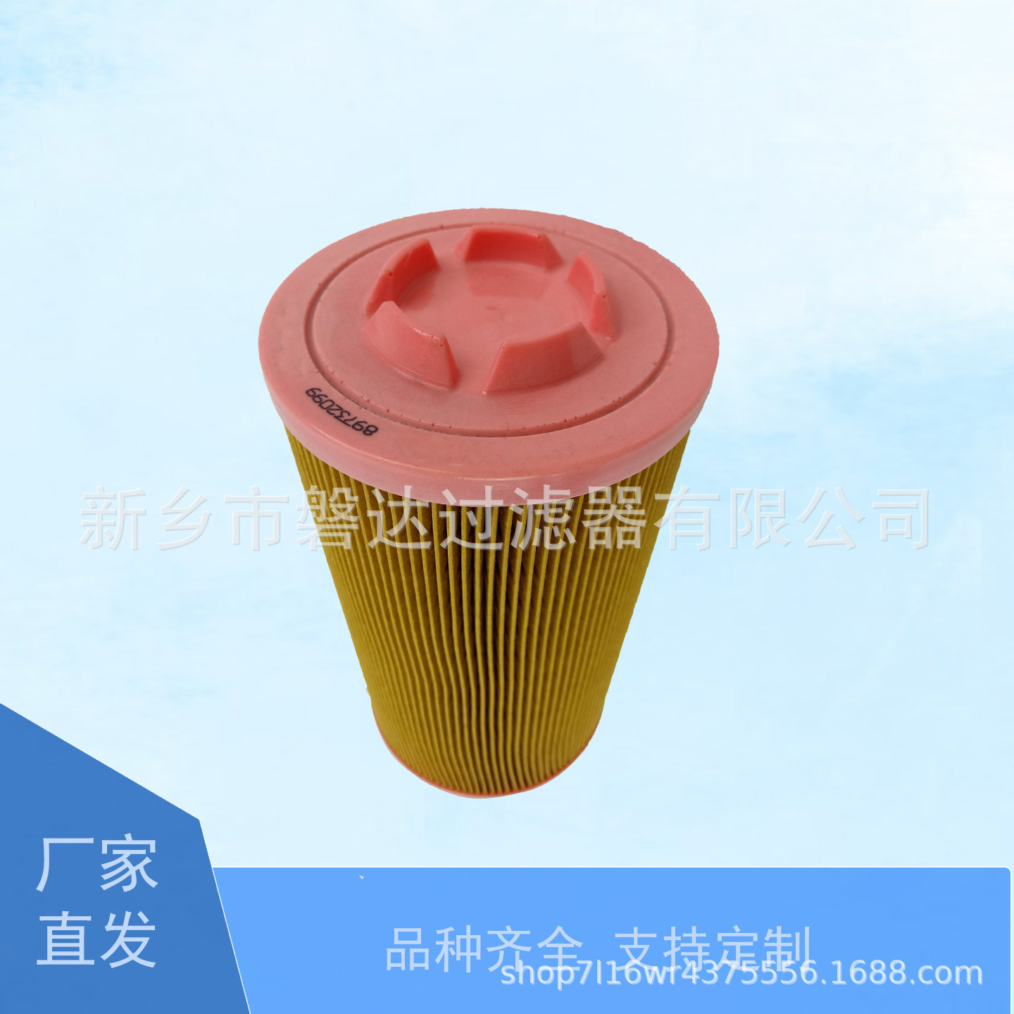 厂家供应0220101021空气滤芯 空压机三滤0220 1010 21空滤