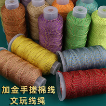 �ӽ��ִ��޾����澀�K�������ጣ�þ���ʽ���K��ĥ���龎���ִ��K