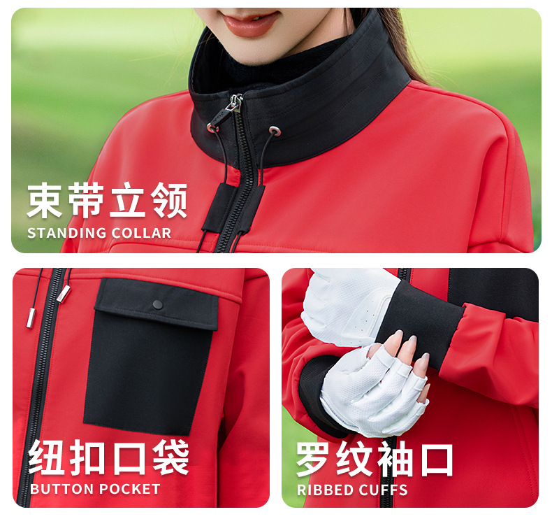 Áo khoác golf nữ dài tay chống thấm lót lông cừu ấm áp — YF810-Áo khoác đỏ [Lớp lót lông cừu/Chống lạnh và ấm/Vải chống thấm nước] chi tiết 7
