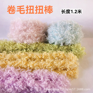 1.2�׾�ëŤŤ��20mm�Ӵּ����ֹ�diy���������^�l��żС��ë�q�l