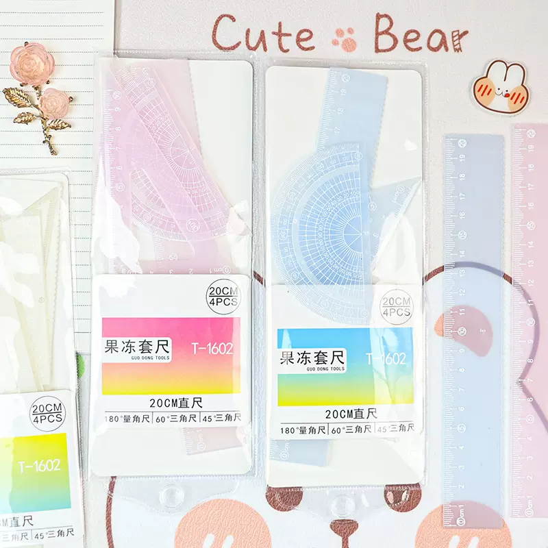 20cm果冻色套尺ins高颜值小学生考试直尺三角板量角器透明简约尺