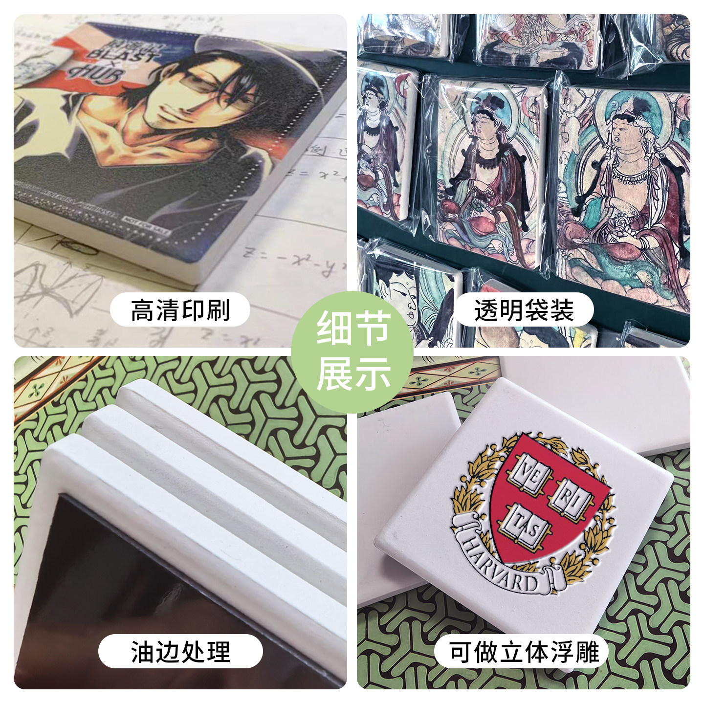 详情图片_03.jpg