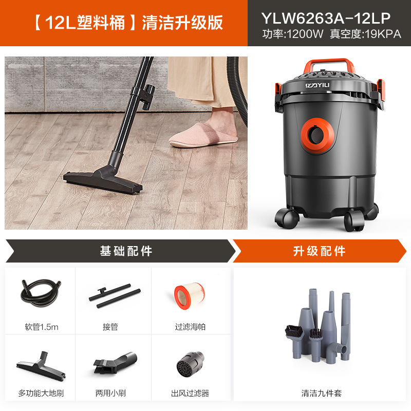 프로스트 블랙 [12 용량 L + 1200W 파워 골드 매치] 클린 업그레이드
