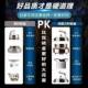 [Three-pin iridium] [99% models] spark plug car dual ignition fuel saving lift original special car