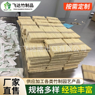Supply of Various Specifications of Bamboo Tongue Depressor, Individually Packaged Tongue Depressor, Ice Cream Sticks