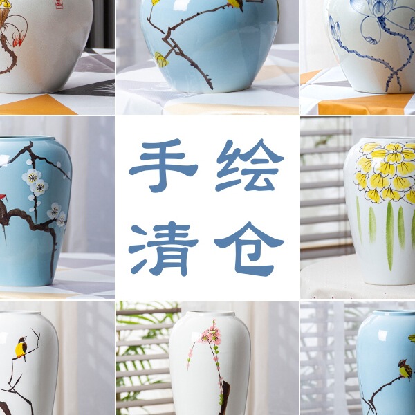 Jingdezhen Vase Ornaments Ceramic Living Room Flower Arrangement Stoneware Retro Pottery Pot Flower Pot Dried Flower Vase Flower Vessel