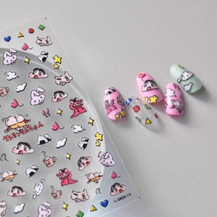 Ϟ�PС�������N���W��ins��ϵ��ͨ�ɐۙ���С����ָ���b�Ʒ�N��