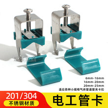 늹��ܿ��x�������̶ܹ�����C��䓚��BA��늹��܊A201/304���P�