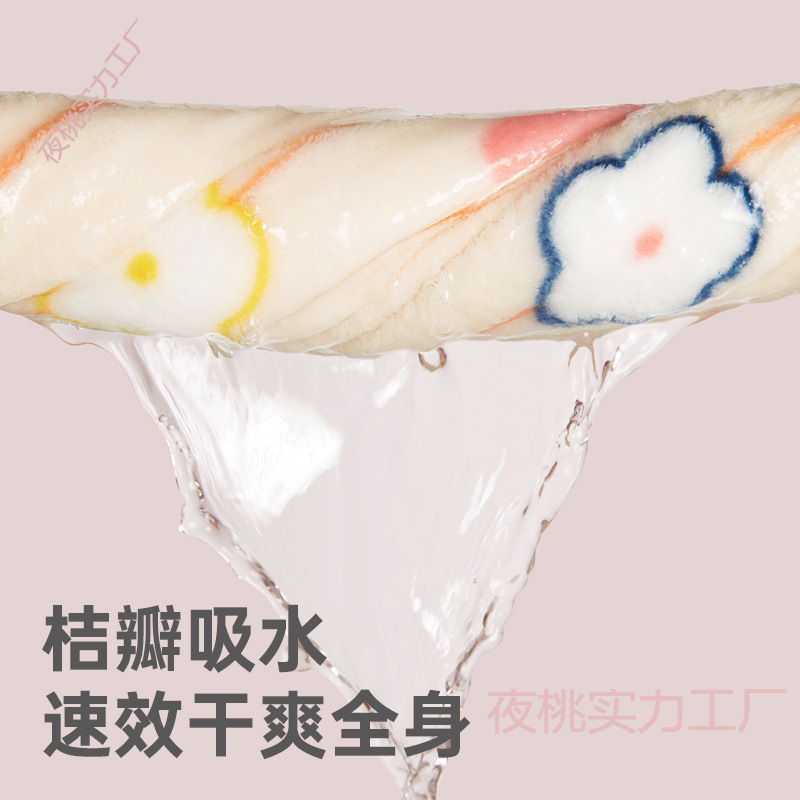 목욕 타월 새 수건 세 조각 세트 비 남성 가정용 순수 면화 흡수 성인