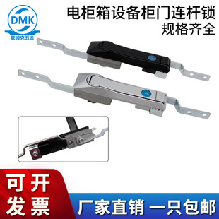 MS828�B�U�i�\�Ͻ�������U�i�����Cе���T�_�P���I���oƽ���i