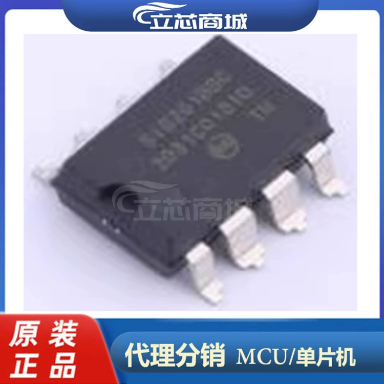 SI8261BBC-C-IPR корпус DIP-8GW цифровой изолятор SI8261BBC SI8261BBC