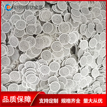 �ߝ�ȸ���ˮ�����K⁺Ͻ�늘OƬ��늽�Ƭ �ꖘOԴ�^�S�����l