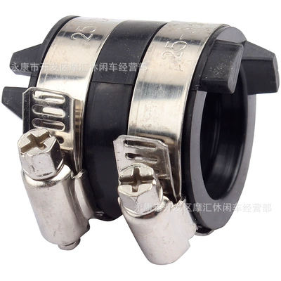 Connector, Hava qəbuledici borular