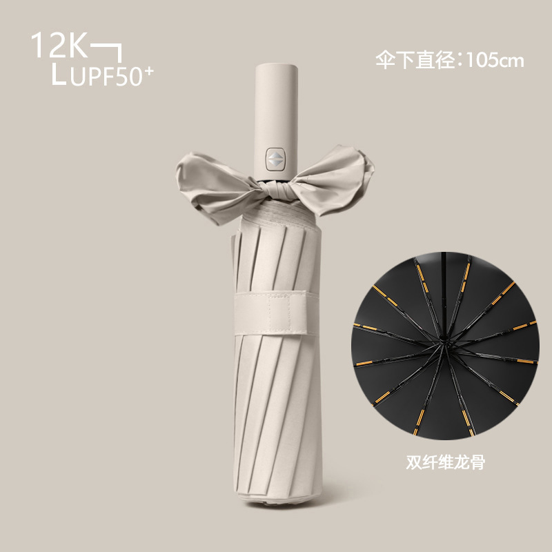 Paraguas plegable automático de 48 huesos paraguas a prueba de sol a prueba de lluvia de doble uso para hombres grandes resistentes al viento