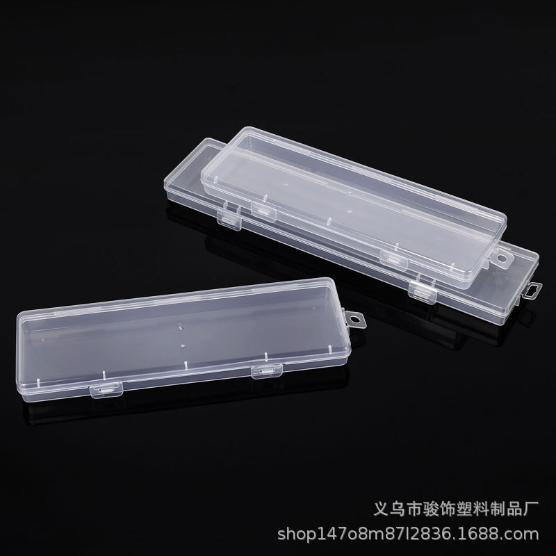 美甲平底收纳盒透明塑料包装盒长方形平扁塑料盒PP五金配件收纳盒