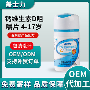 �wʿ���}�S����d��ͯ�������a�}���ζ�׽�Ƭ��������}�}Ƭ�I�B