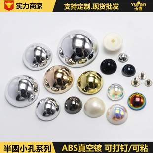 ��AС�״�� �òʺ�ɫ�僰�A���� ���Ь� DIY�Ʒ���