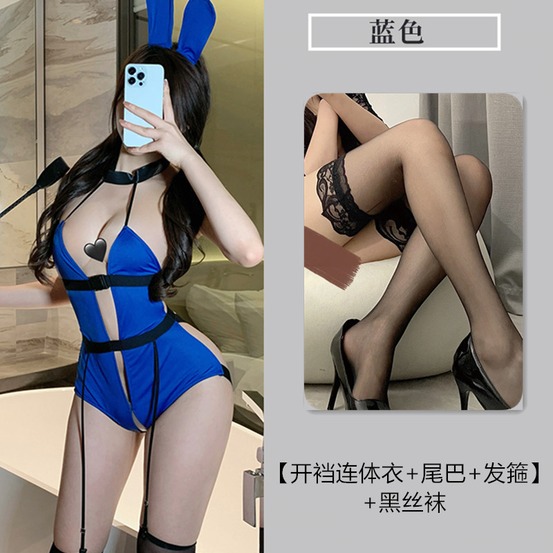 블루[오픈크로치점프수트+테일+머리띠]+블랙스타킹